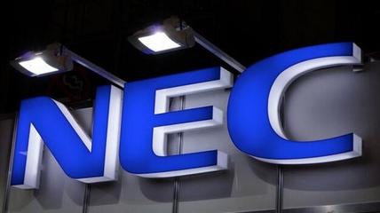 日本NEC寻求本土裁员3000人 整合工厂